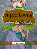 game pic for Super Loong